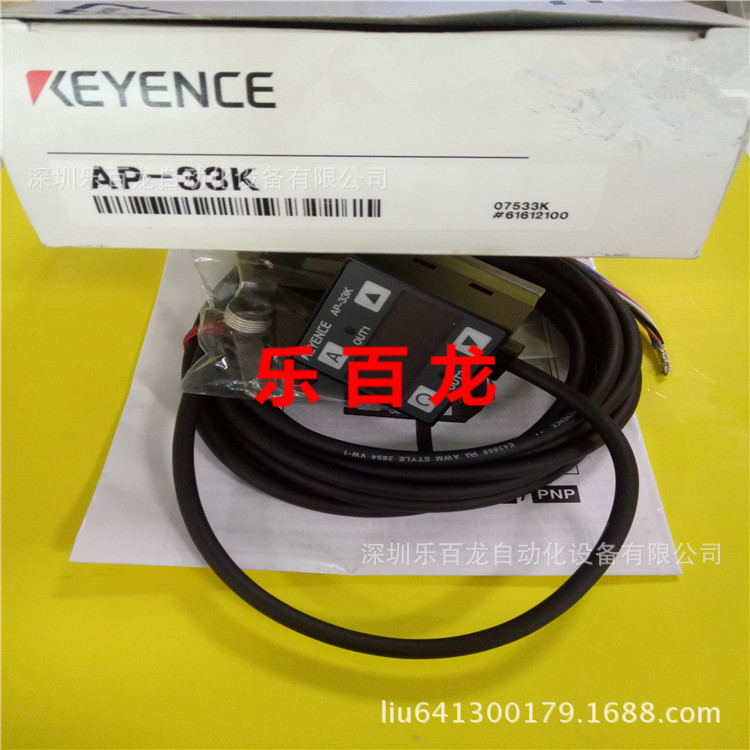 基恩士压力传感器AP-13S，AP-13，AP-14、AP-14SAP-15、AP-15S