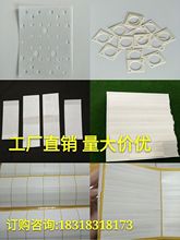 NOMEX Ű^ ŰZ IģЛ_Z^|Ƭ