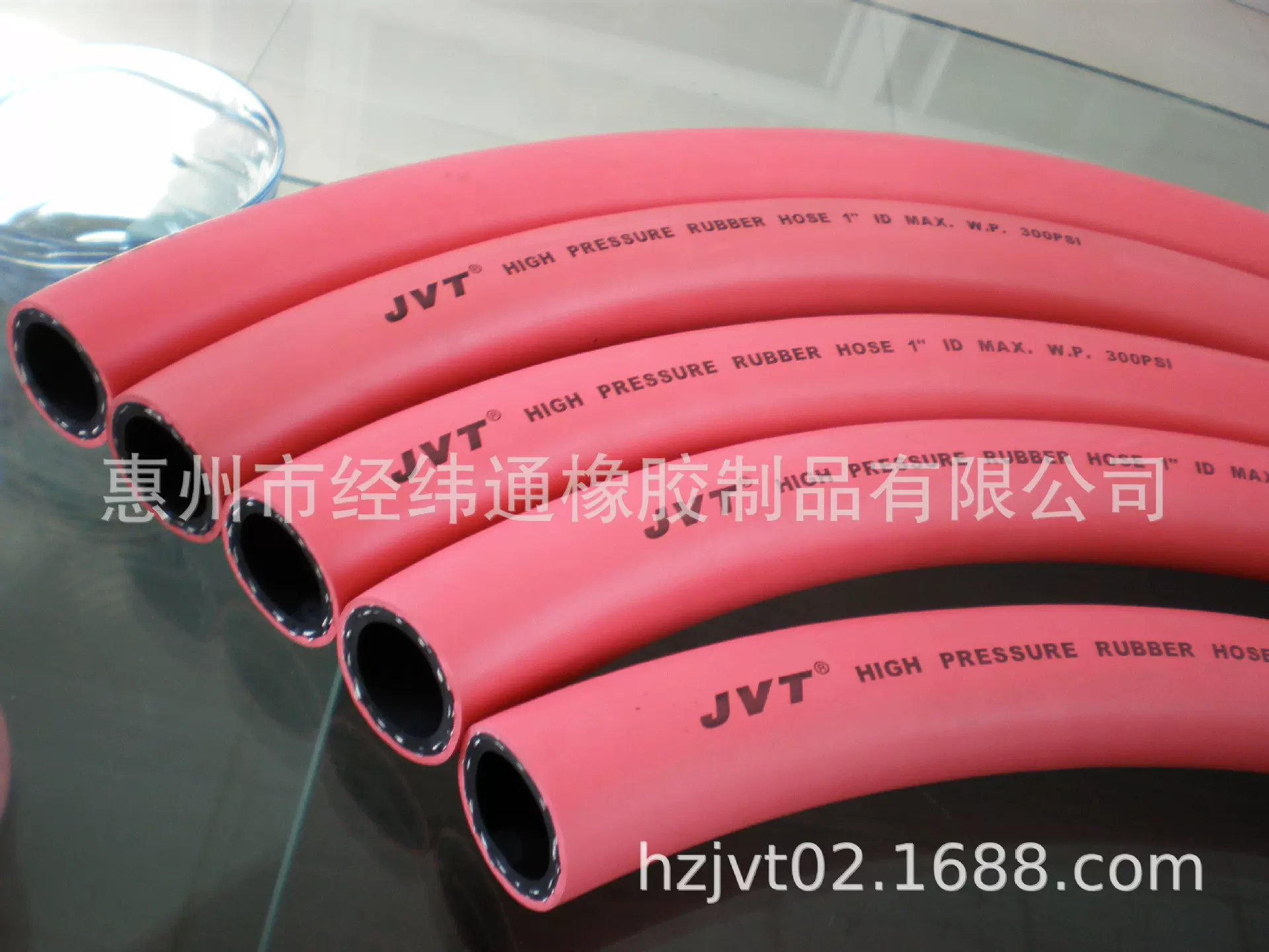 厂家直销JVT红蓝橡胶空气管 JVT橡胶管厂家 JVT橡胶管批发