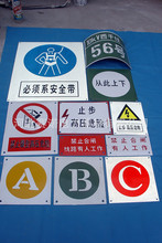電力標示牌高壓標志牌安全提示標牌止步高壓危險標志牌電力搪瓷牌