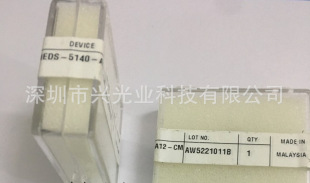 HEDS-5140-A12-CM HEDS-5140#A12 AVAGO��W���a���a݆