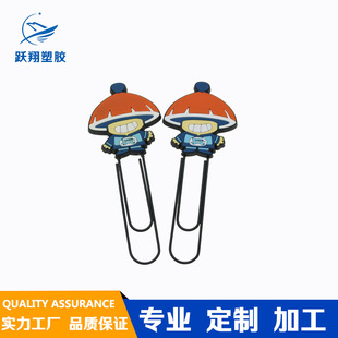 pvcܛ�z�����������w���ܻ�����ľ�չ�N���V��ٛƷ�Ą��YƷ