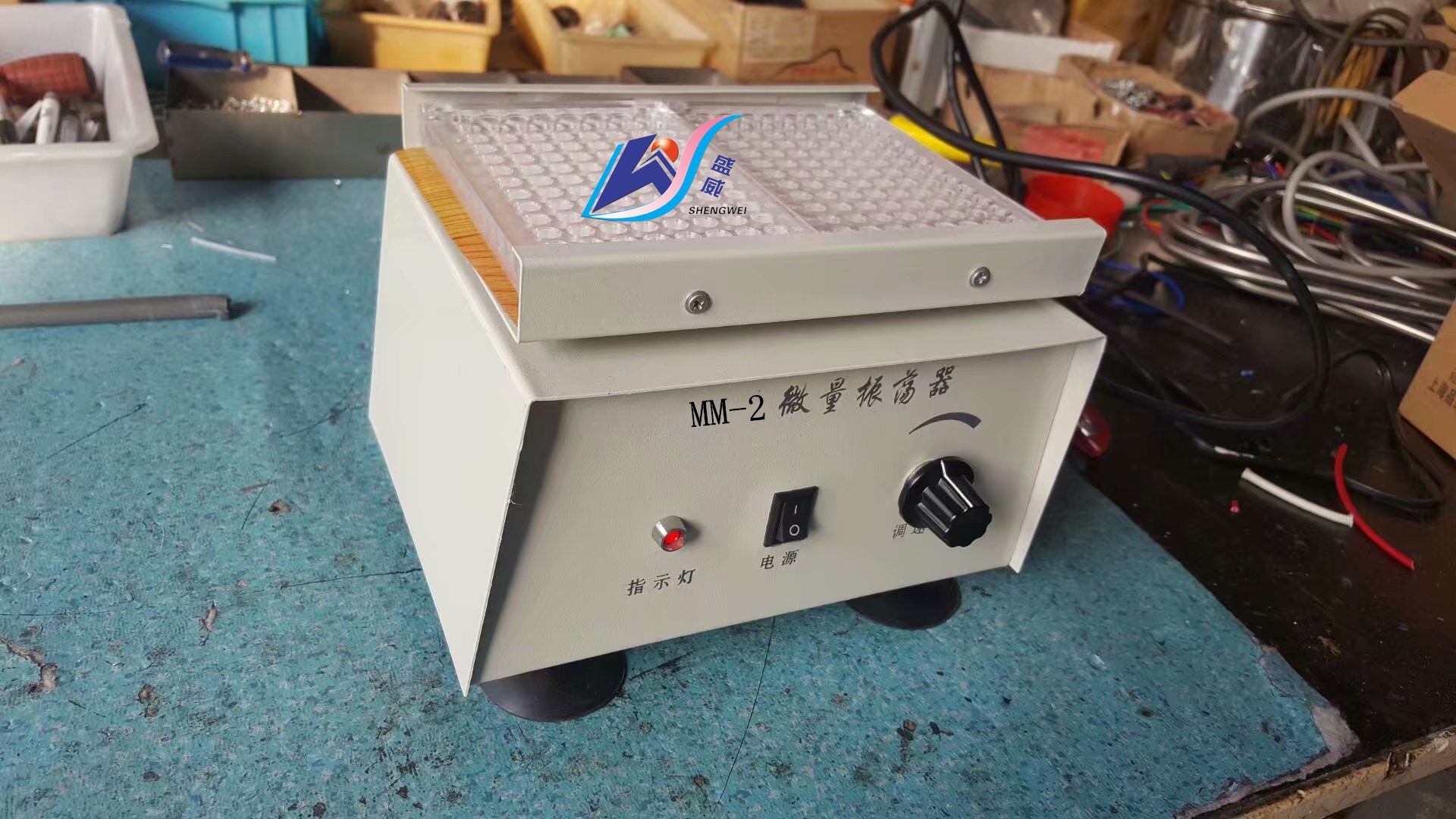 供应盛威利牌MM-2微量振荡器调速振荡器厂家实验室小型振荡器