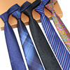Manufactor goods in stock wholesale 2018 new pattern Polyester fiber Jacquard weave 7cm fashion stripe lattice necktie formal wear Business Ties