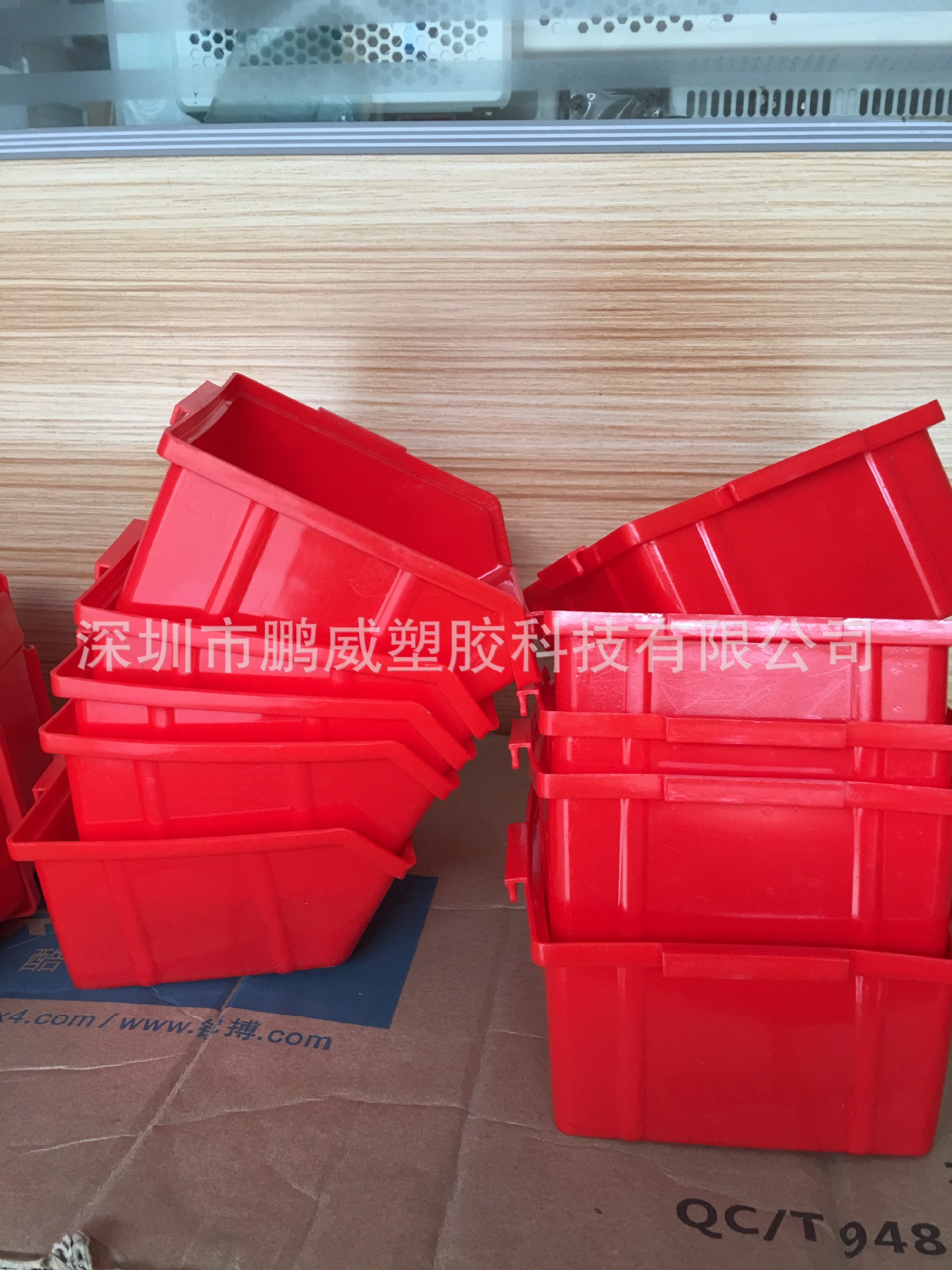 005#235*157*120红色不良品斜口背挂盒 零件盒 螺丝分类盒