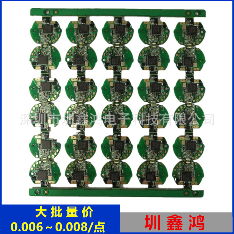 龙岗南联SMT贴片深圳 线路板贴片PCBA加工贴片生产SMT