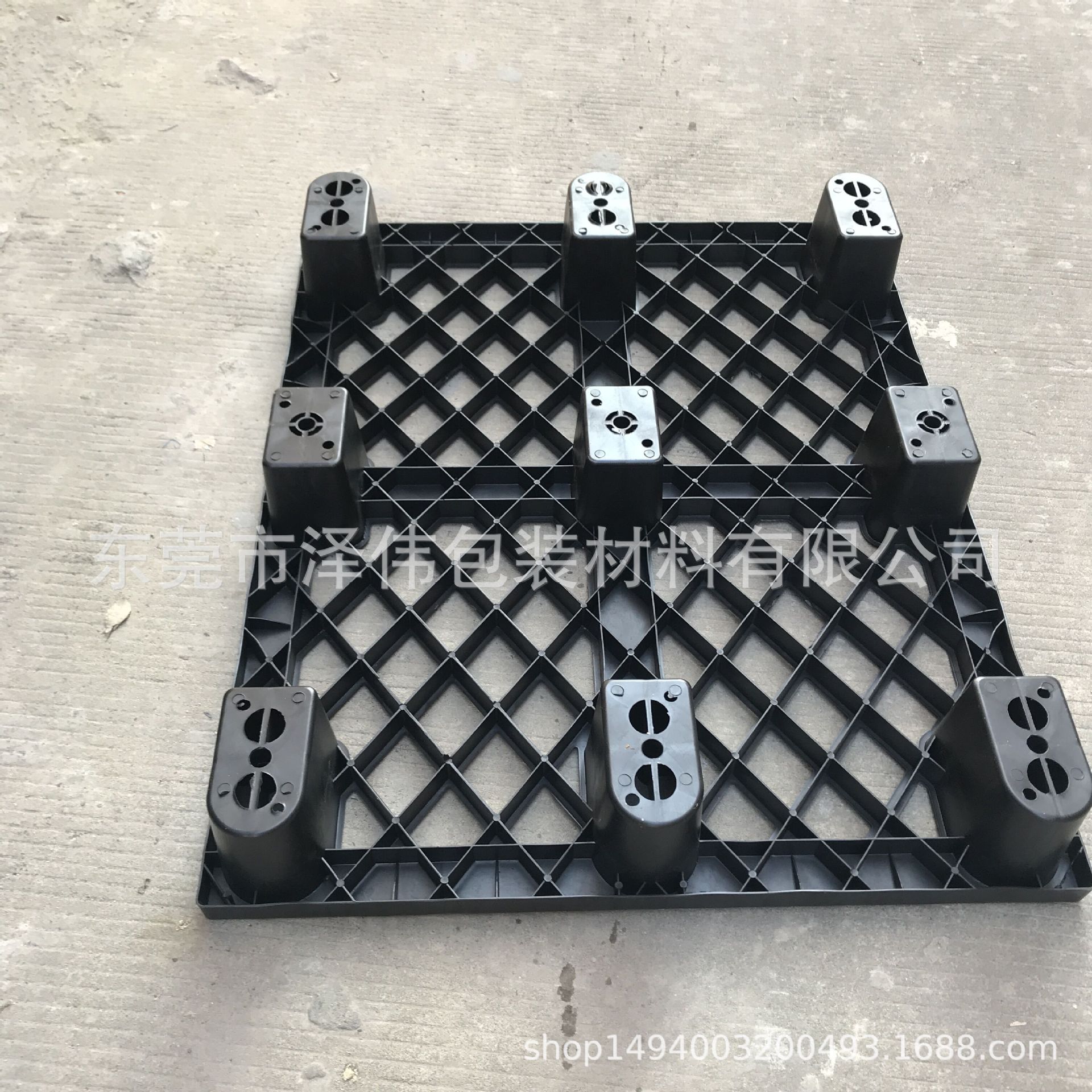 塑胶卡板 塑料卡板厂家 塑料托盘 九脚仓库叉车货架