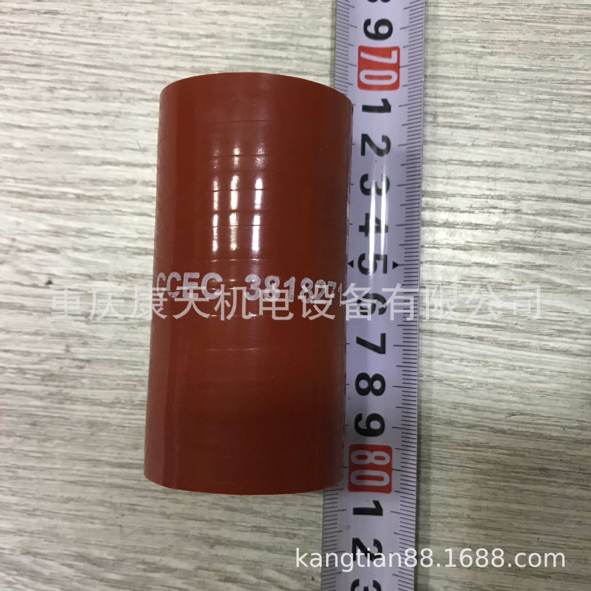 cummins/康明斯3818270软管