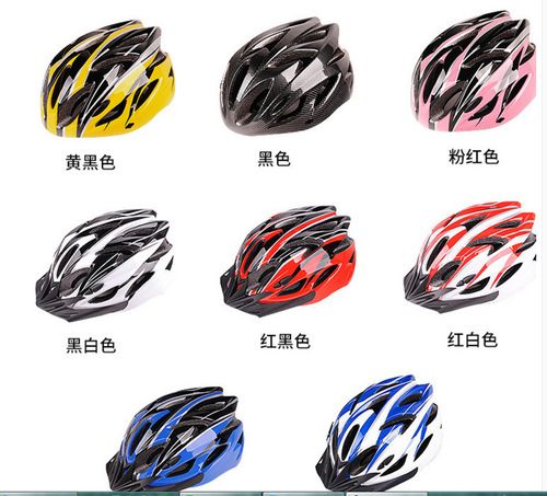Cycling helmets One-piece bicycle helmets Bicycle helmets with lights Men's and women's hats