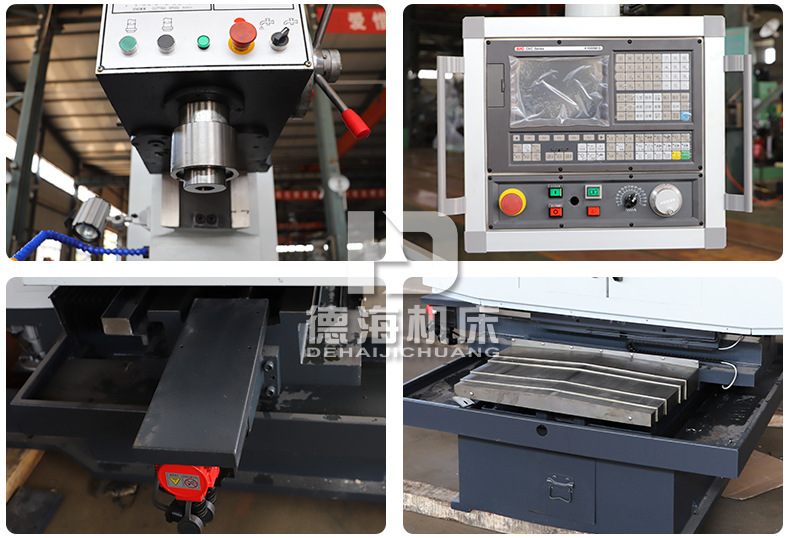 5140数控钻床细节