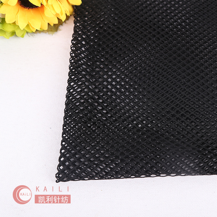 涤氨弹力染色网布 时尚女装面料棱形 大孔镂空网眼布
