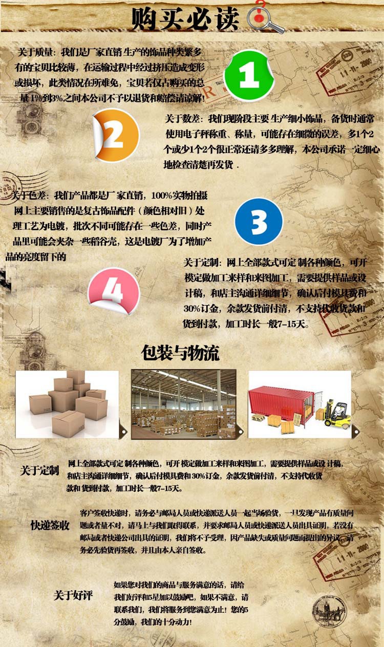 3556073447_1801882514