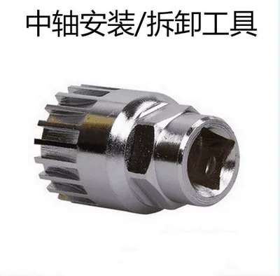 Bike carriage, bike cassette, tools set, equipment