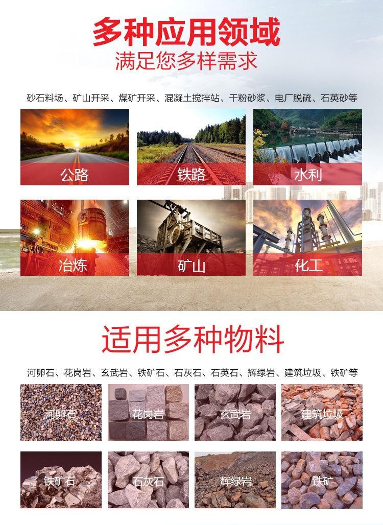 8550617754_1207718432