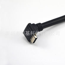 弯头相机线 小口对小口下弯 SDR TO SDR cable 相机线