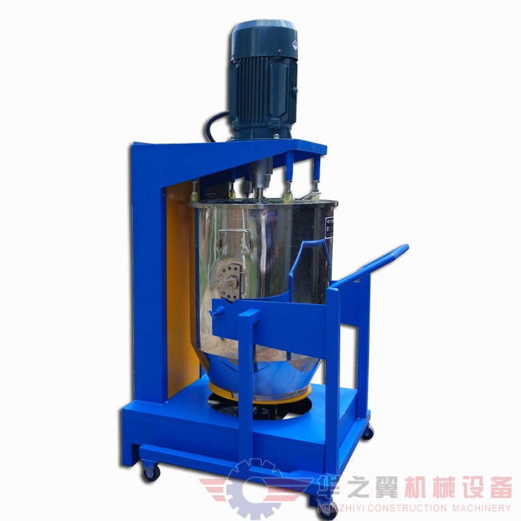 沈阳华之翼主营产品：硅藻泥高速搅拌机 贝壳粉配色打粉机 混料机