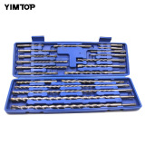 Yimtop Electric Hammer Drilling Set 20 Set Drills, прорезанные сквозь стену, чтобы ударить бури, 20 шт.