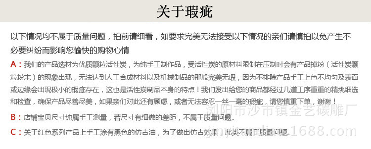 微信图片_20180314190959