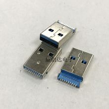 ����USB3.0�·�庸�ӾS�޸��Q��� U�P�S�޲��^ �NƬ9P���ӹ��^