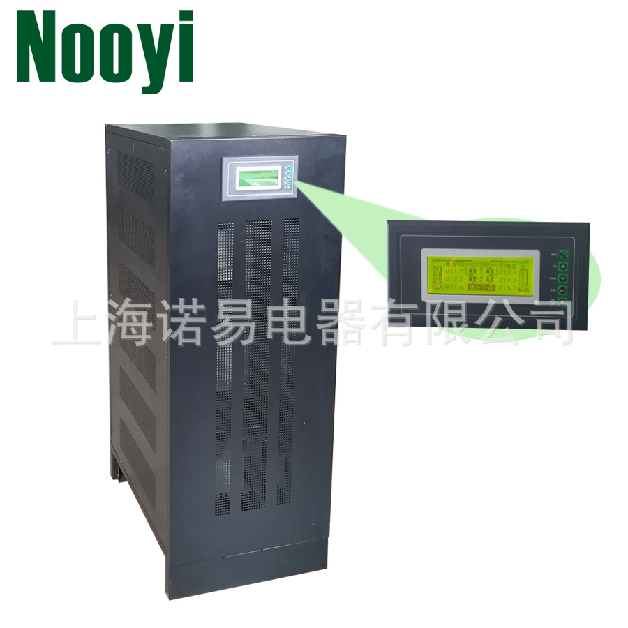 120KVA 三相无触点电子稳压器 稳压电源