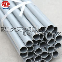 河北厂家直销建筑施工穿筋刚管无污染阻燃螺杆pvc防腐穿墙管批发