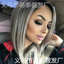 欧美假发女双色长卷发斜刘海微卷高温丝头套外贸 厂家现货wigs