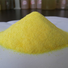 �ۺ��Ȼ��X30%�������Sɫ�ۺ��Ȼ��X��ɫ�ۺ��Ȼ��X���ˮ���XPAC