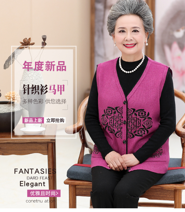 Gilet femme en Tricot - Ref 3317274 Image 8