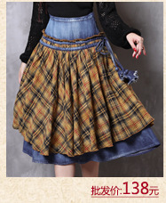 Jupe femme LIAOSHI KEER QIAOWA       en Mélange de coton - Ref 3330599 Image 24