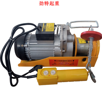 微型電動葫蘆220V家用小吊機可600kg24m室內提升機卷揚機裝修吊車