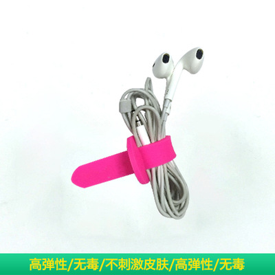 厂家批发 硅胶多功能电线绕线器 收纳桌面耳机理线器 硅胶集线器|ms