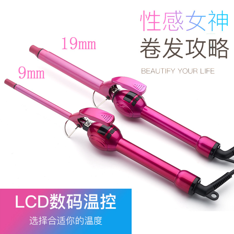 Cross border Specifically for Manufactor wholesale Hair stick new pattern liquid crystal Curlers electrical ceramics Dual use Perm Hairdressing tool