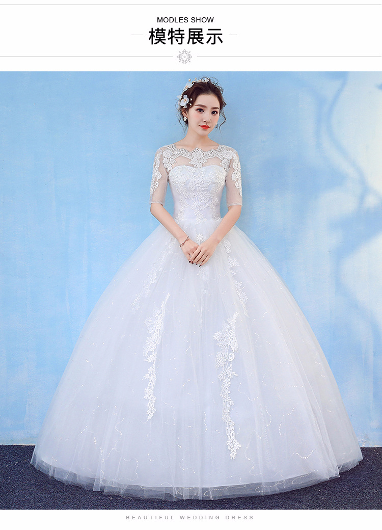 Wedding_08.jpg