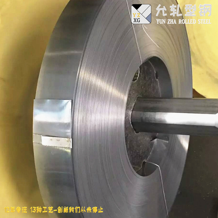 45#冷轧带钢|2种工艺提升公差精密度|3种淬火工艺提升材料性能