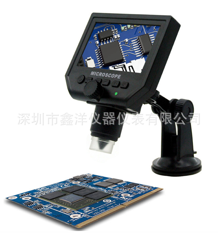 数码显微镜 电子显微镜 600倍带屏工业显微镜