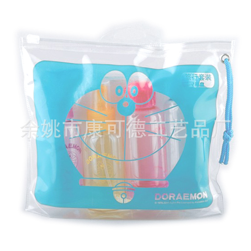 化妆品分装旅行套装瓶，塑料喷雾瓶，膏霜盒面霜瓶