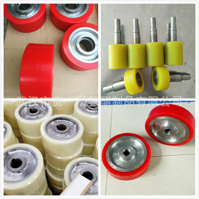 供应湖北黄冈滚轮、传动轮聚氨酯橡胶包胶，驱动轮包胶