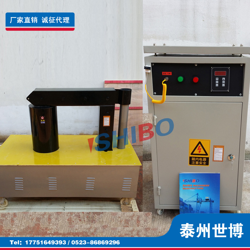 轴承加热器SBWTR-2.2-3/WTR-3.5-3电磁感应加热器WTR-7.5-3定制