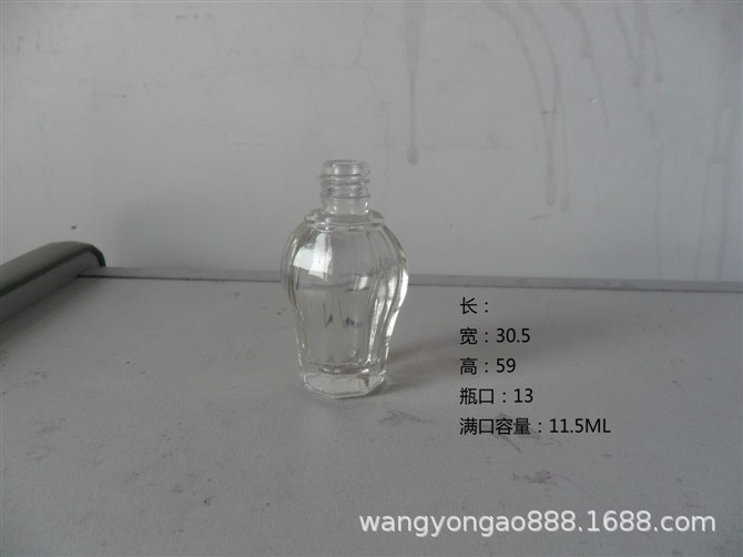 批发玻璃瓶 圆形指甲油瓶子 5ml玻璃指甲油空瓶   15ml指甲油瓶
