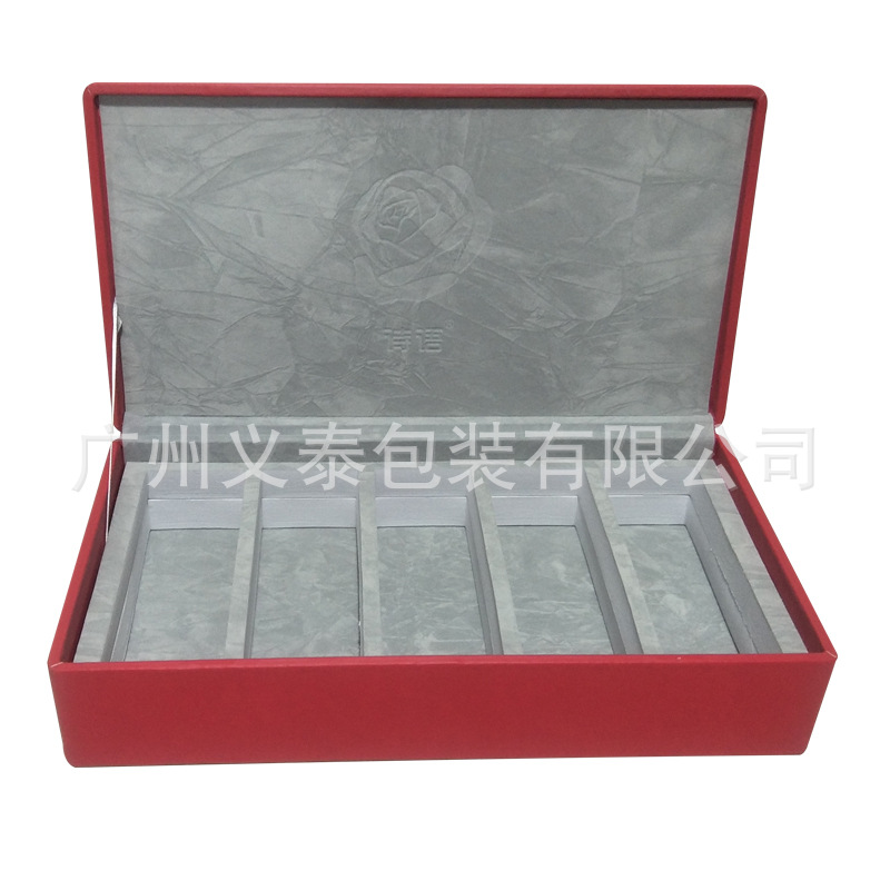 大红色香水包装盒 私密产品盆腔护理套盒定制 小口红唇釉小礼盒子