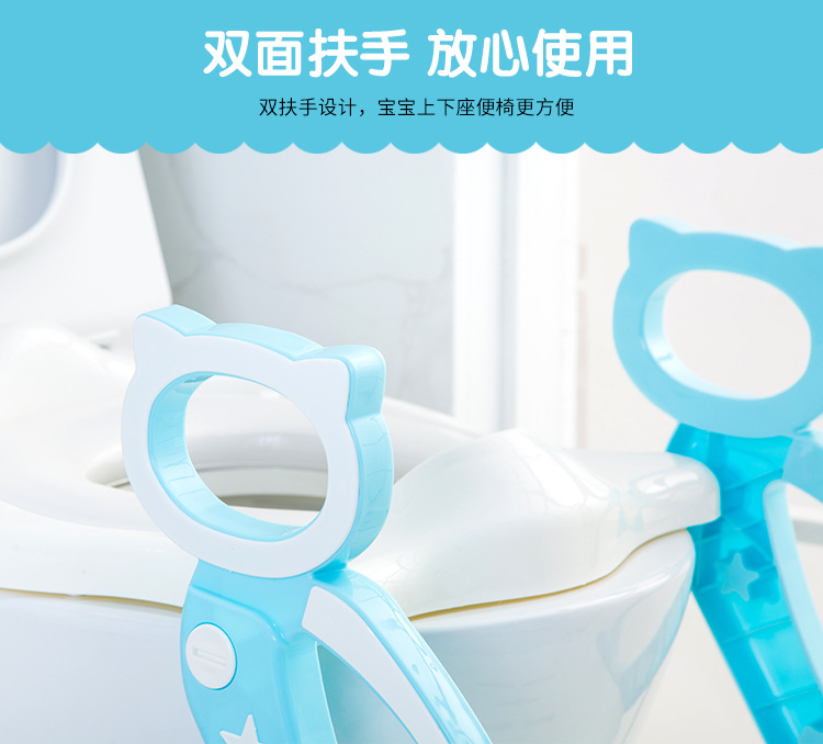 儿童坐便器_03.jpg