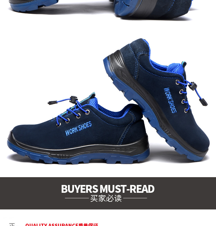 Chaussures de sécurité - Dégâts de perçage - Ref 3405046 Image 42