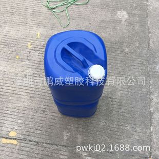 ������ۻ�������Ͱ20���T������Ͱ ���������zͰ 20kg��������Ͱ