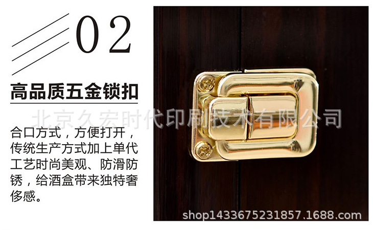 微信图片_20181114140026