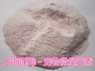 Pet Trace Elements Cat Dog Honey Bag Shrew Eating Soil and Gnawing Wall Skin Pet Supplies 1000g