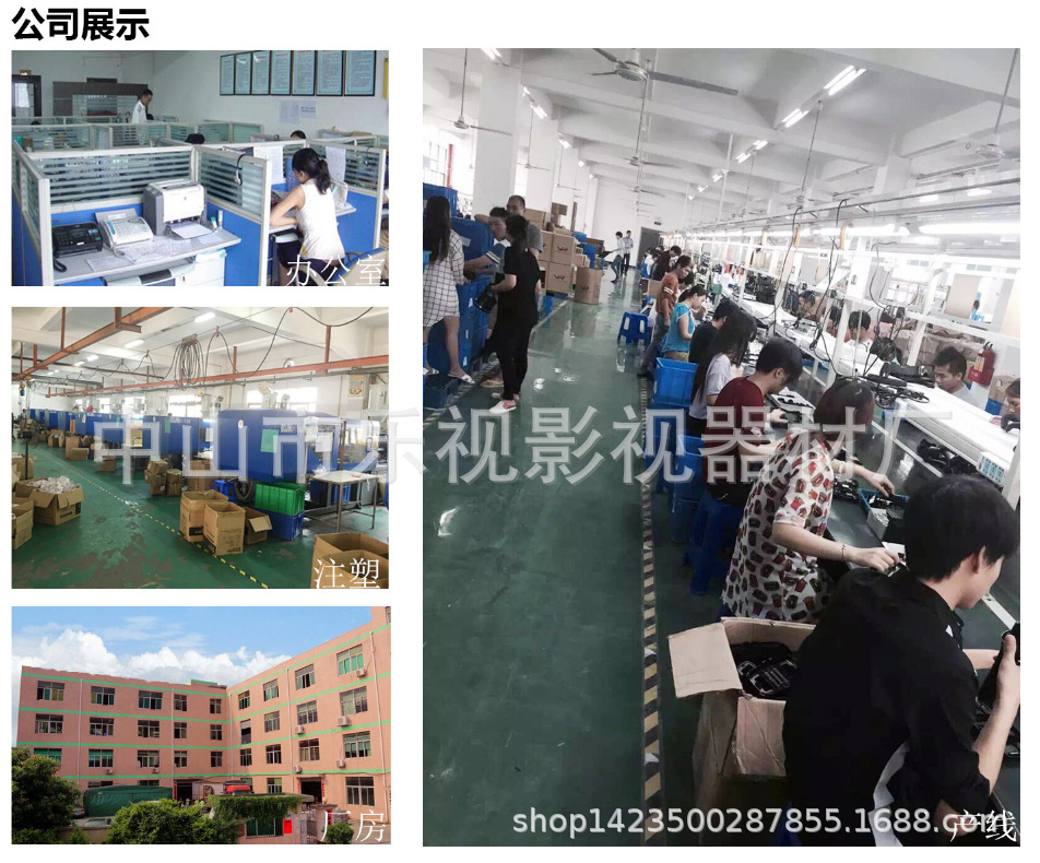 Stick selfie en Alliage d aluminium - Ref 3386563 Image 30