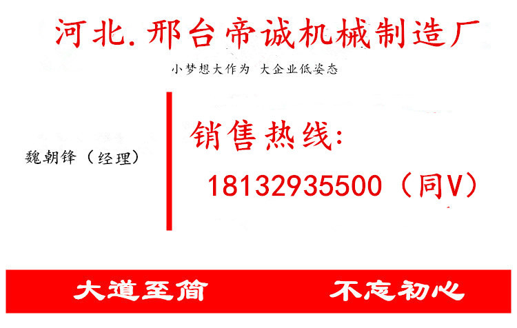 1652423954_1399161582_副本