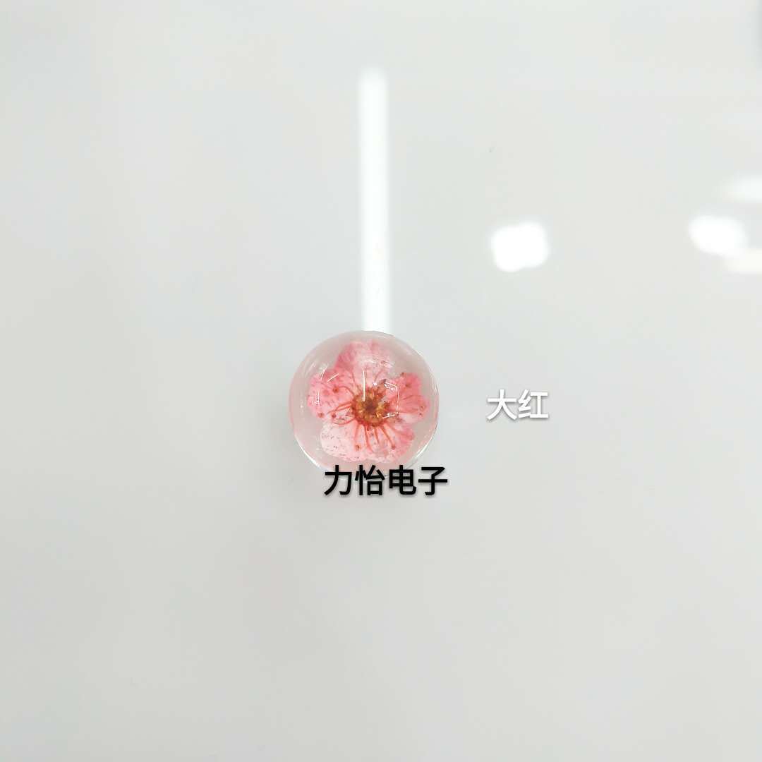 微信图片_20180412224021