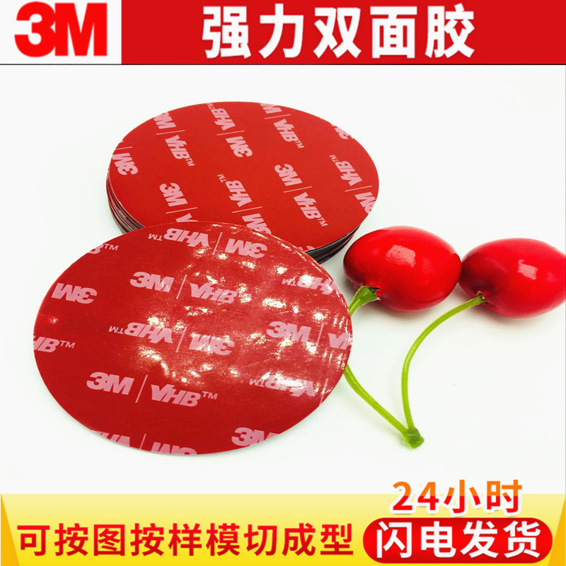 9B262914447769066F103F5C480170