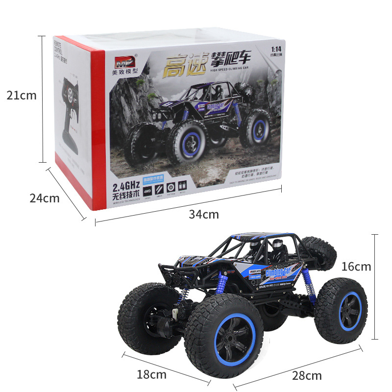WD Remote Control High Speed Vehicle 2.4Ghz Electric RC Toys Truck Buggy Off-Road Toys Kids Suprise Gifts